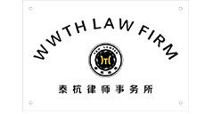 WWThLaw